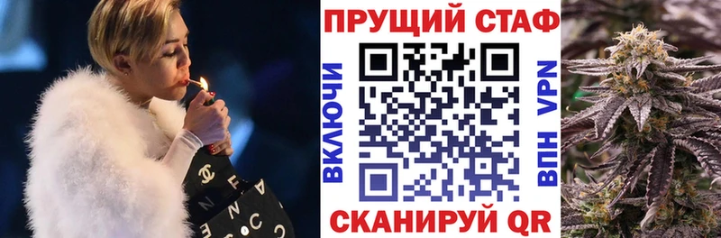 Виды наркотиков купить Пойковский АМФ  Меф мяу мяу  ГАШИШ  Бошки Шишки 