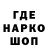 Канабис гибрид TheJediStorm