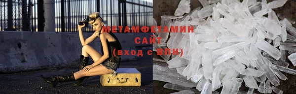 apvp Саяногорск