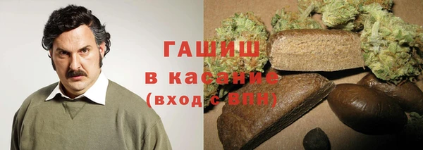 гашик Железногорск-Илимский