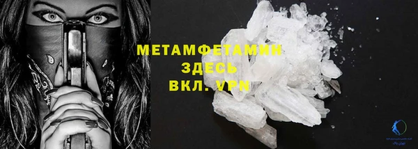 скорость mdpv Ростов