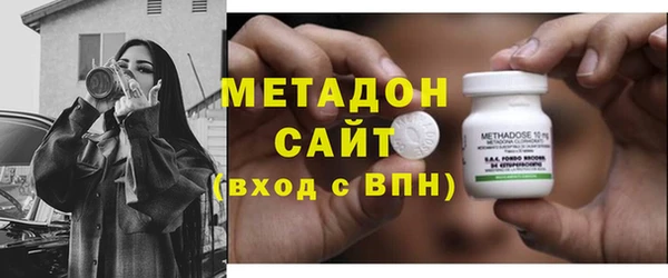 бутик Сатка