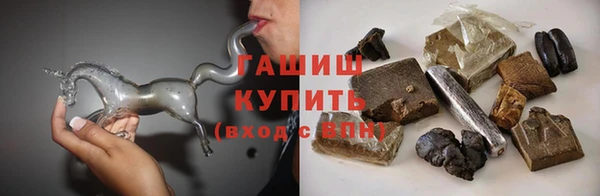 скорость mdpv Ростов