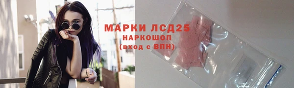 бутик Сатка