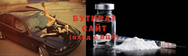 скорость mdpv Ростов