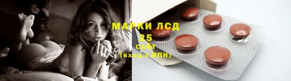 apvp Саяногорск