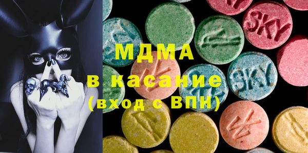 бутик Сатка