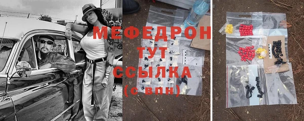 бутик Сатка