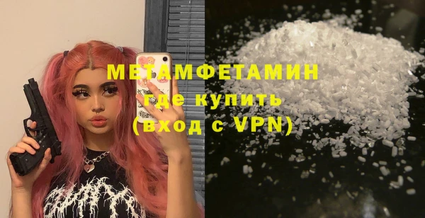 apvp Саяногорск