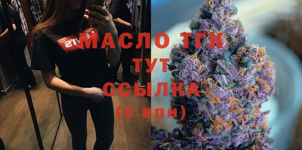 наркотики Россошь