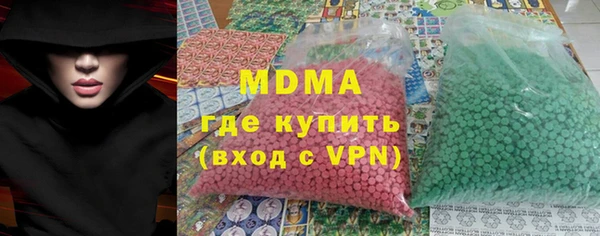 скорость mdpv Ростов